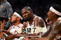 勇士负于马刺：连败引发球队内部调整的简单介绍